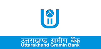 gramin bank
